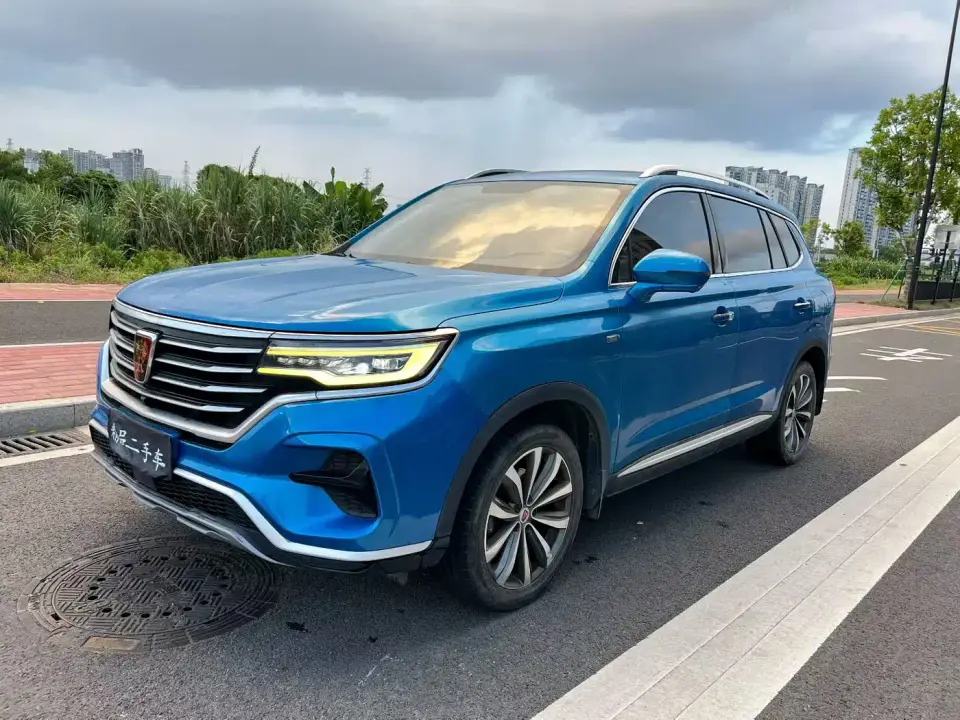 Roewe RX5 MAX 300TGI Auto Smart Cabin Luxury 2020