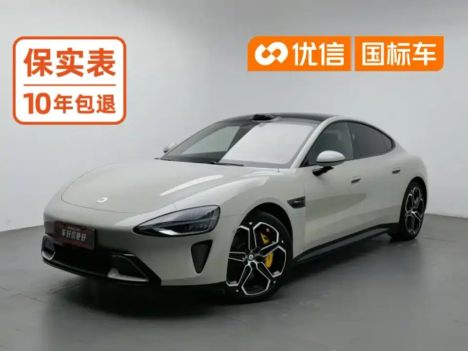 Xiaomi Auto Xiaomi SU7 RWD Ultra Long Range Advanced Smart Driving Pro Edition 2024