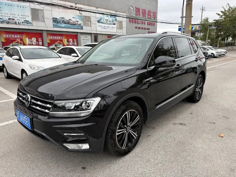 Volkswagen Tiguan L 330TSI Automatic 2WD Smart 2021