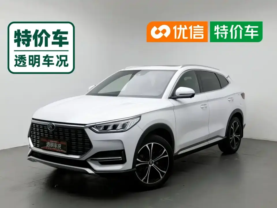 BYD Song PLUS 1.5T Automatic Premium 2020
