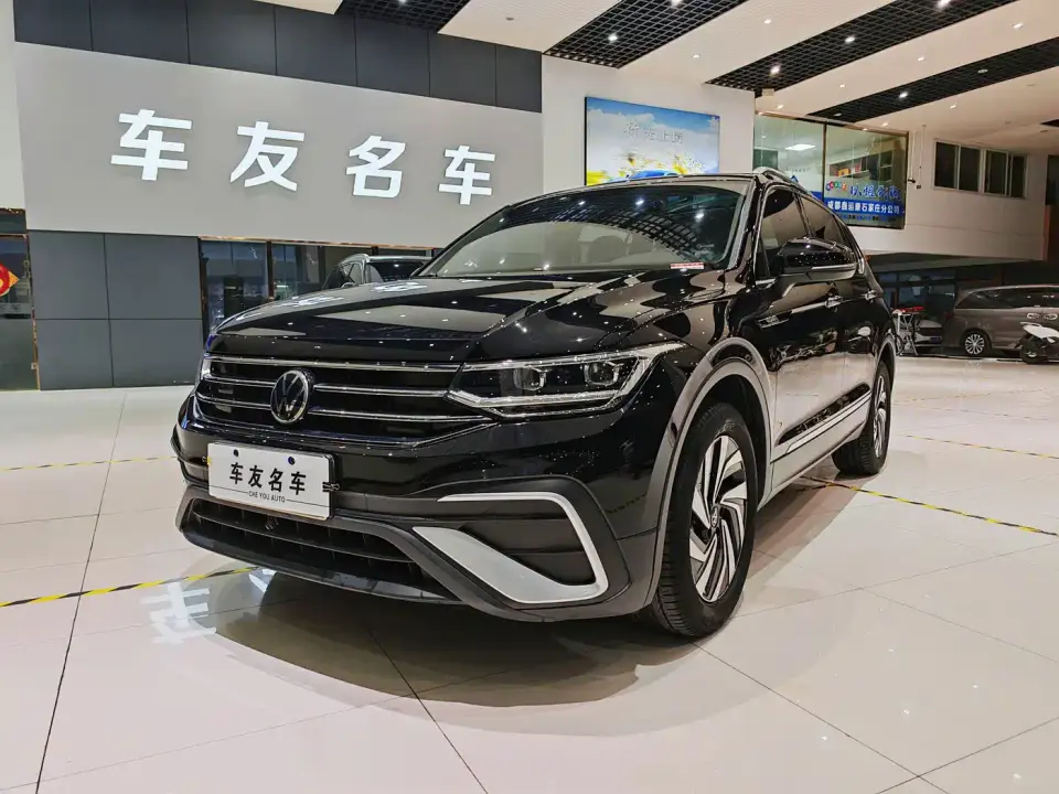 Volkswagen Tiguan L 330TSI Automatic 2WD Smart Edition 2022