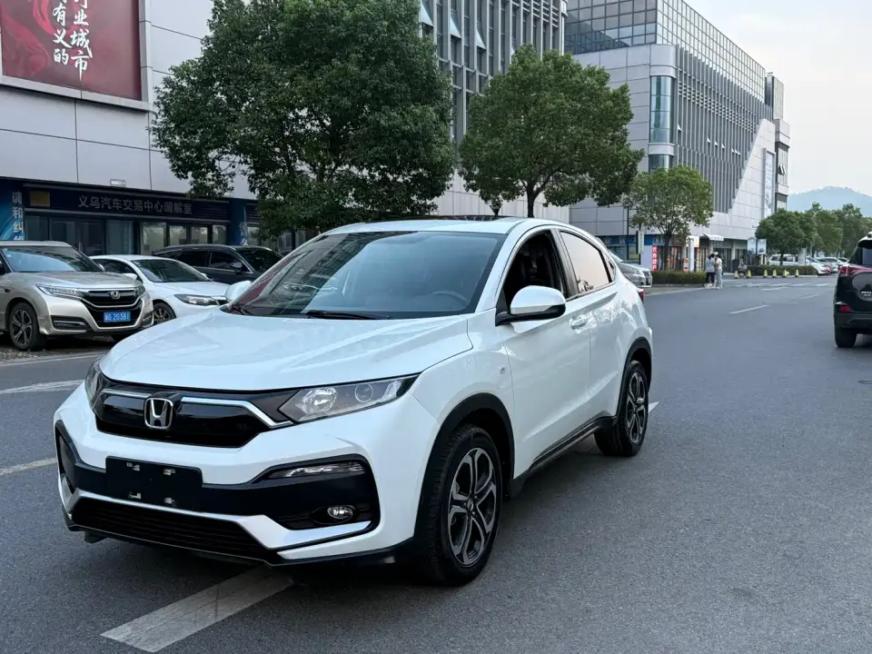 Honda XR-V 1.5L CVT Comfort Edition 2021