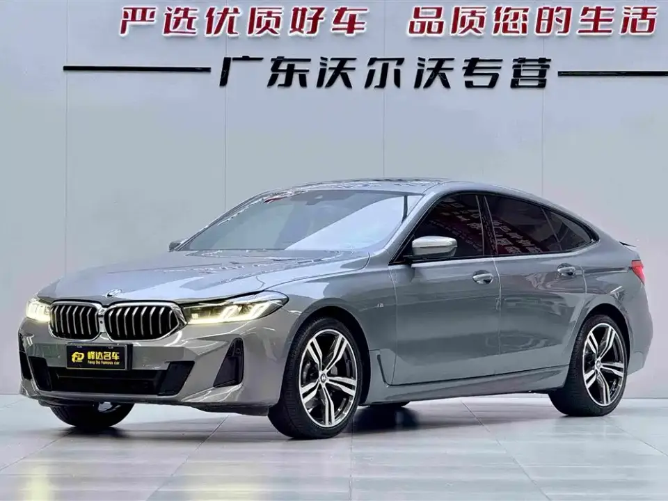 BMW 6 Series GT Model 630i M Sport Package 2023