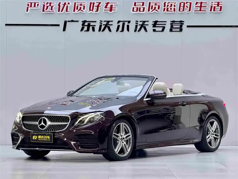 Mercedes-Benz E-Class (Import) E 200 Convertible Coupe 2019