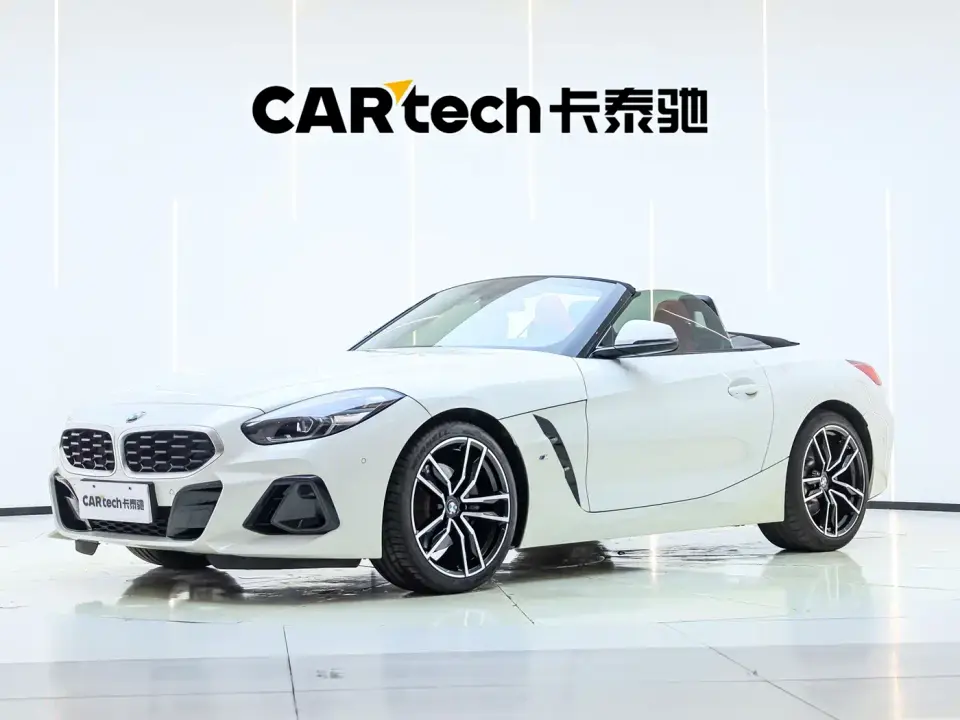 BMW Z4 sDrive 25i M Sport Package 2023