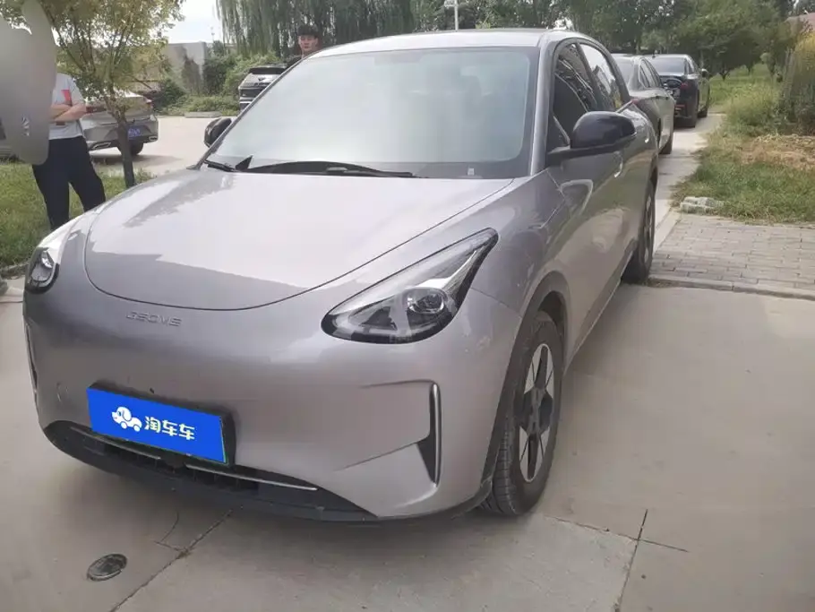 Geely Galaxy Starry Wish 310km Dream Edition 2025