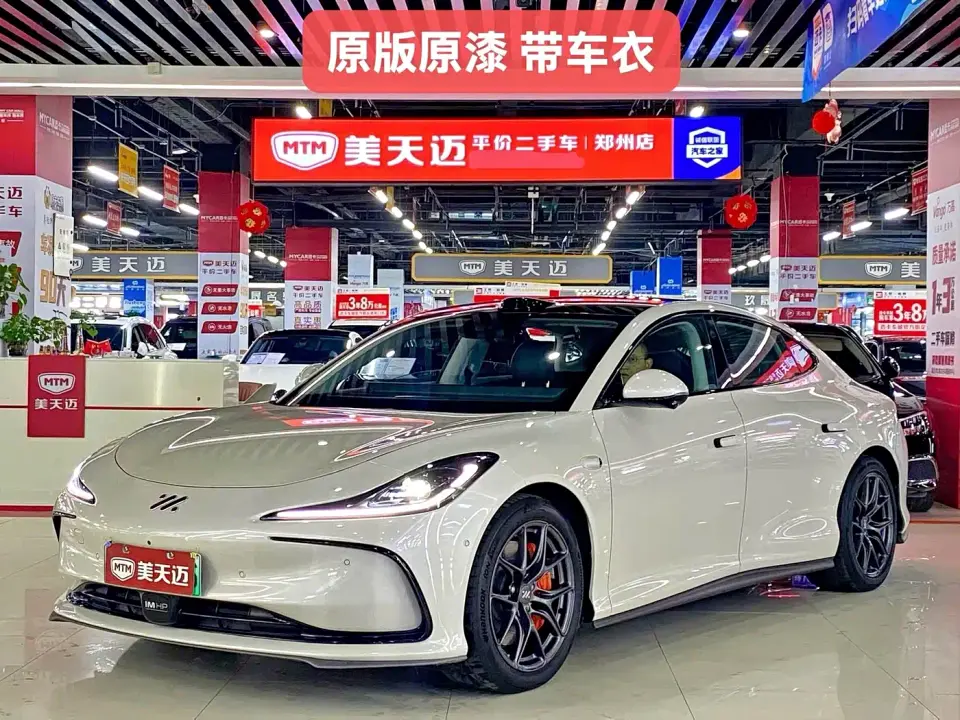 IM Motors IM L6 Max Standard Edition 2025