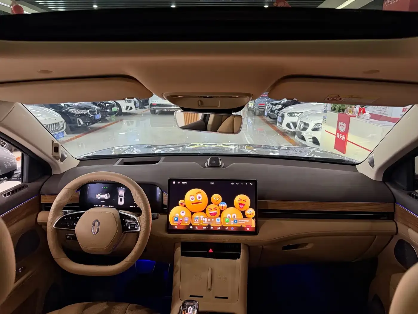 AITO Wenjie AITO M7 1.5T RWD Plus 5-Seater 2023 — фото 12