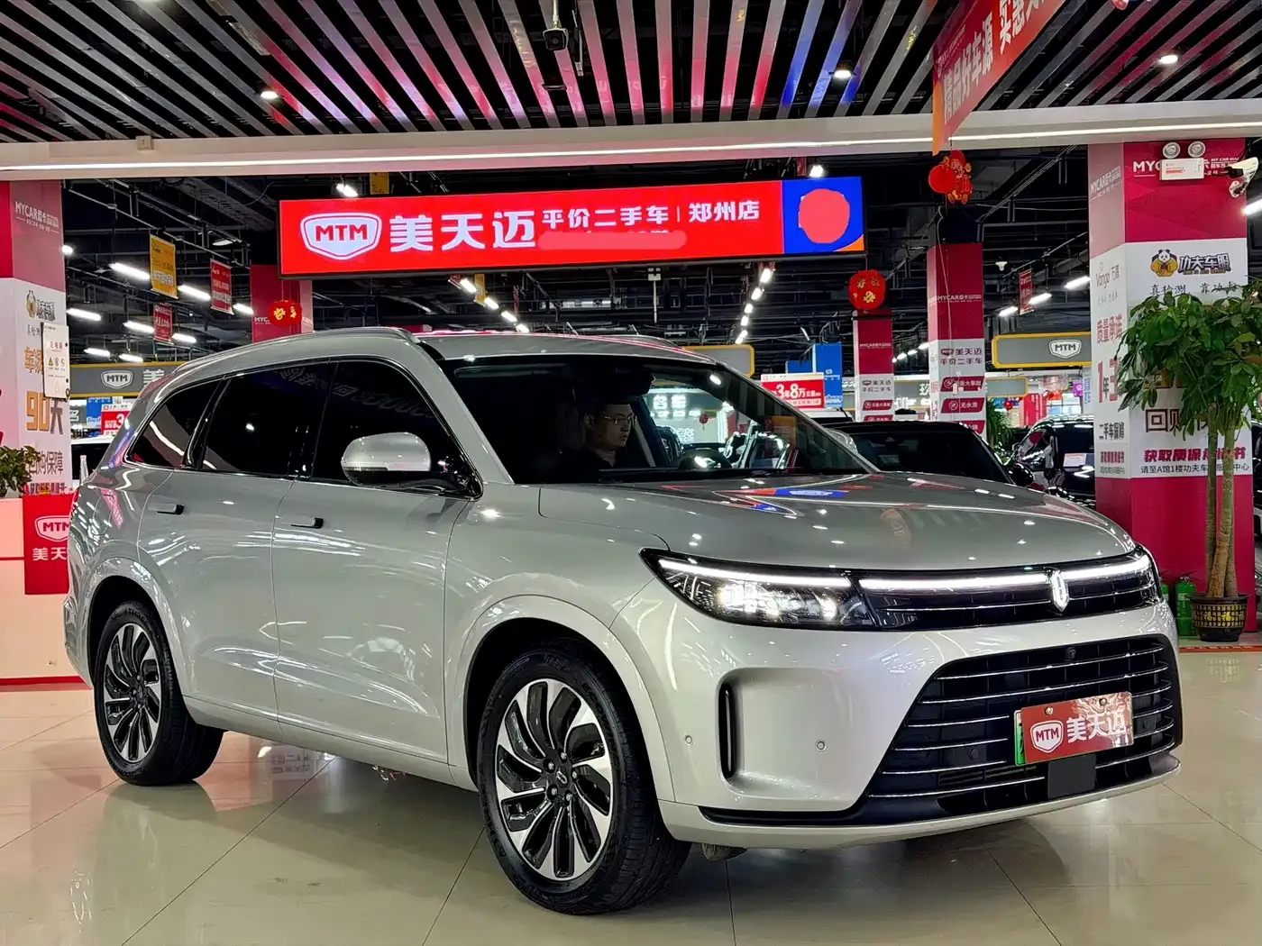 AITO Wenjie AITO M7 1.5T RWD Plus 5-Seater 2023 — фото 3