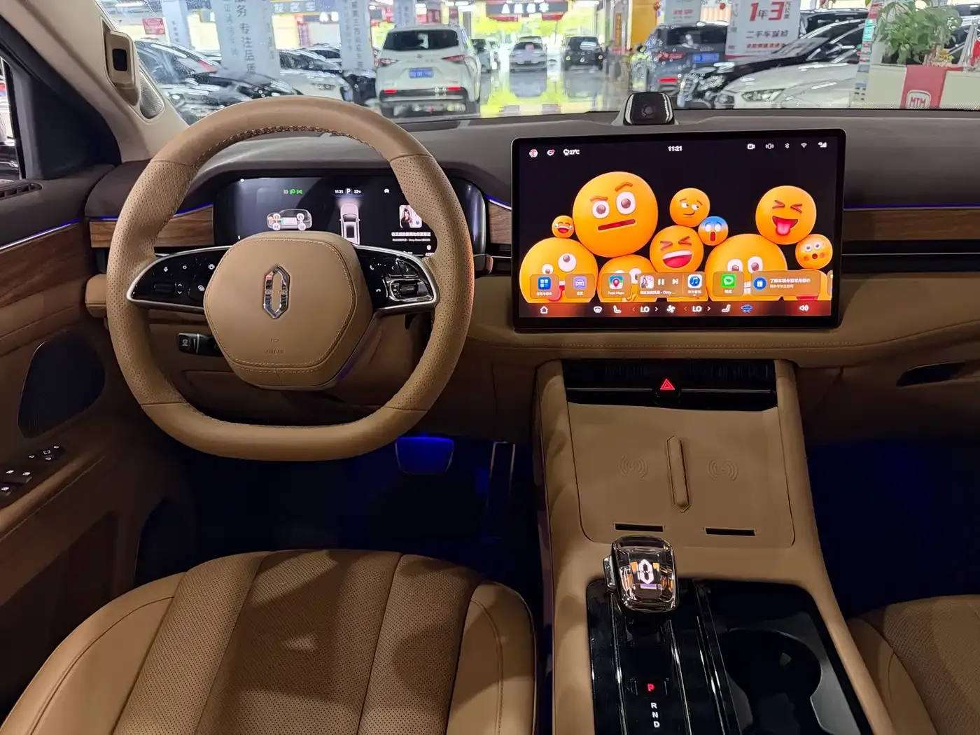 AITO Wenjie AITO M7 1.5T RWD Plus 5-Seater 2023 — фото 13