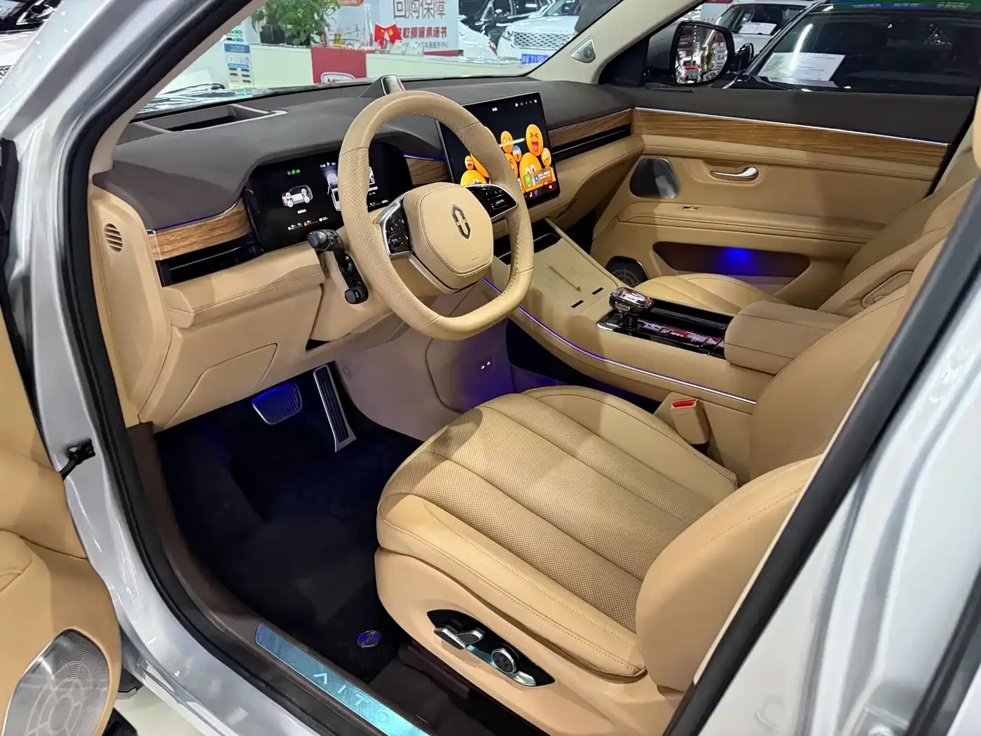 AITO Wenjie AITO M7 1.5T RWD Plus 5-Seater 2023 — фото 11