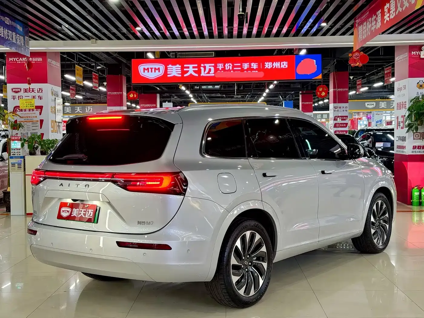 AITO Wenjie AITO M7 1.5T RWD Plus 5-Seater 2023 — фото 4
