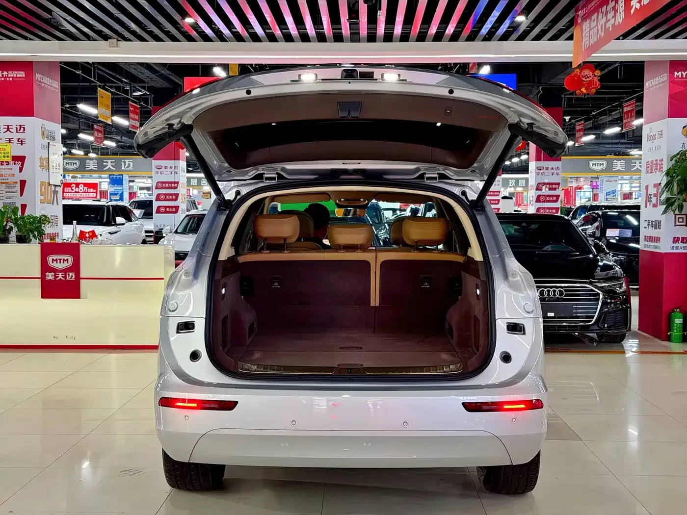 AITO Wenjie AITO M7 1.5T RWD Plus 5-Seater 2023 — фото 8