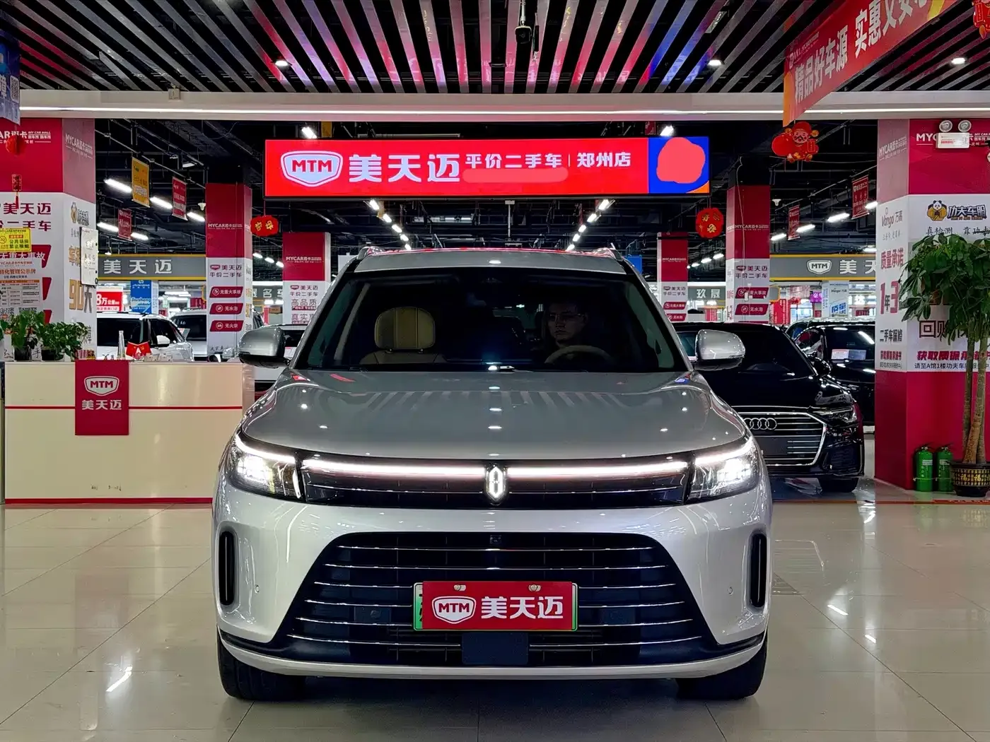 AITO Wenjie AITO M7 1.5T RWD Plus 5-Seater 2023 — фото 2