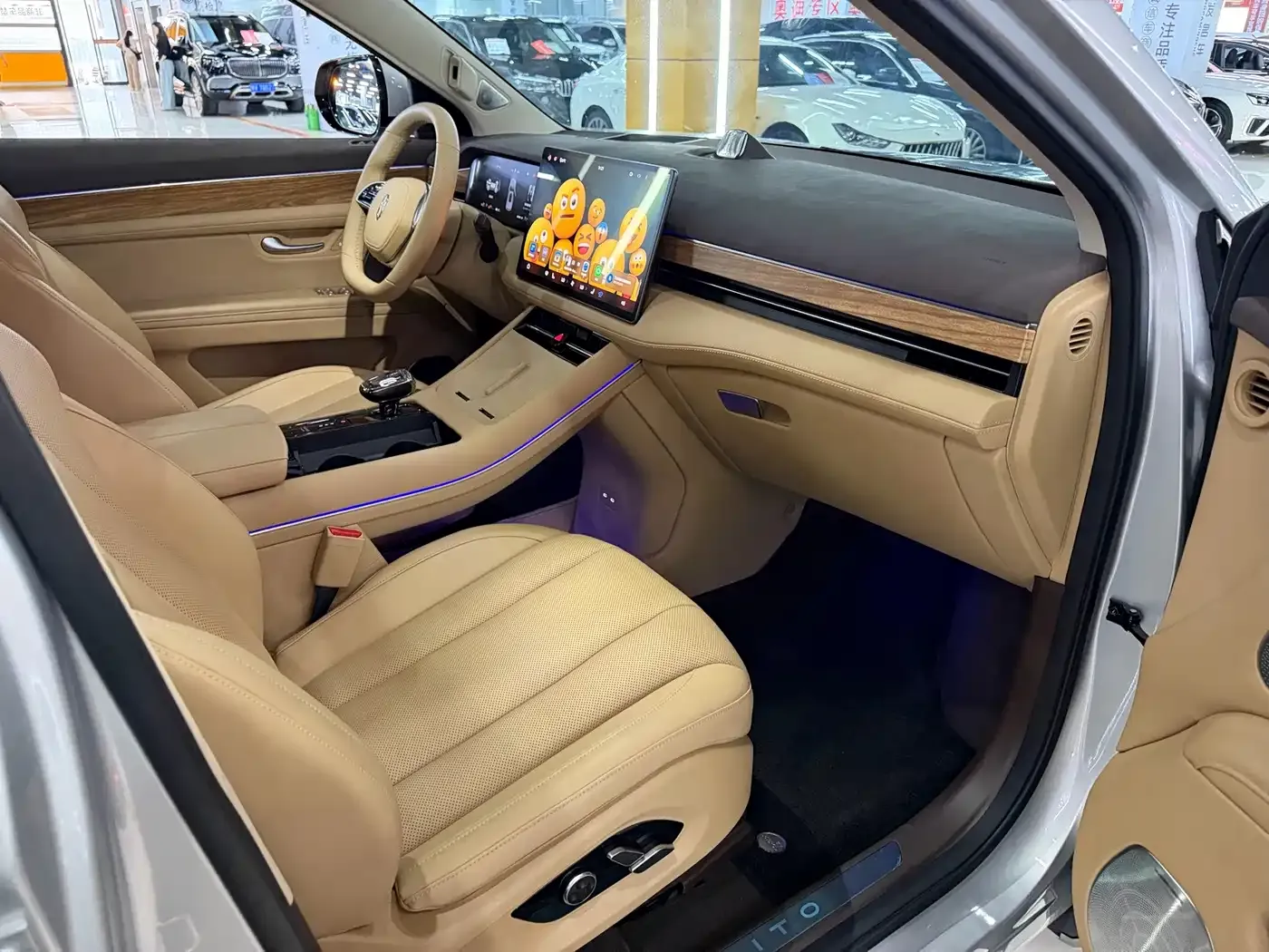 AITO Wenjie AITO M7 1.5T RWD Plus 5-Seater 2023 — фото 14