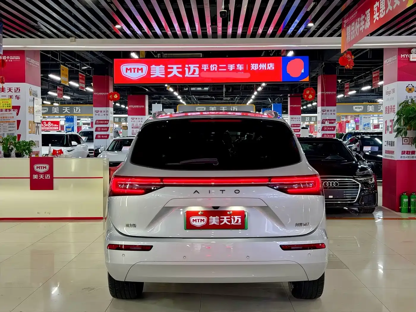 AITO Wenjie AITO M7 1.5T RWD Plus 5-Seater 2023 — фото 7
