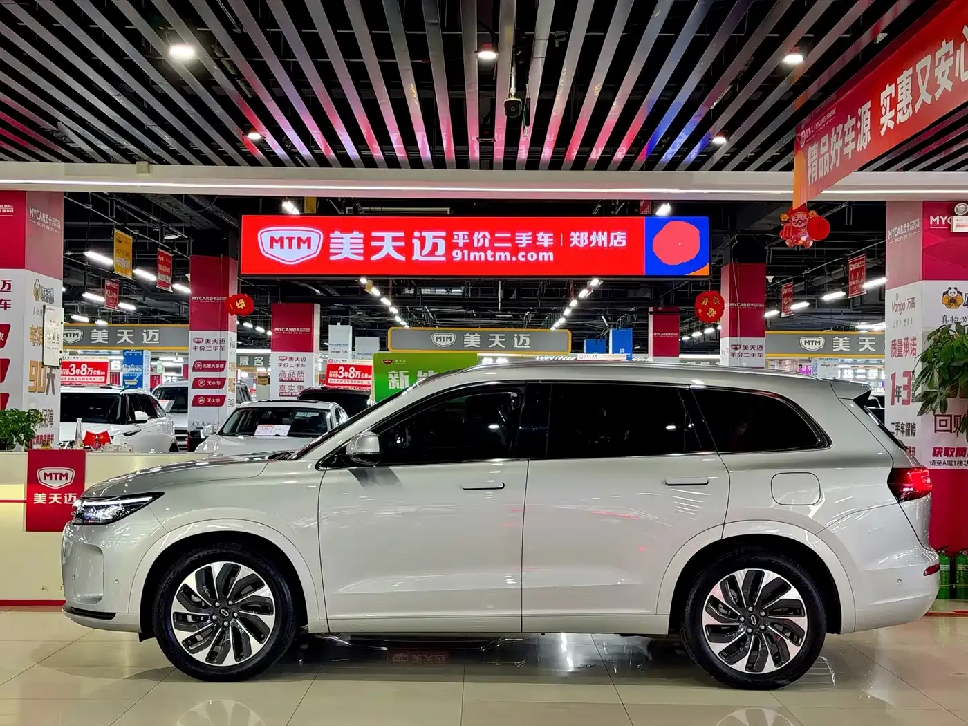 AITO Wenjie AITO M7 1.5T RWD Plus 5-Seater 2023 — фото 5