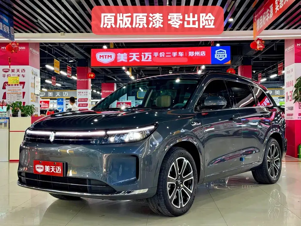 AITO Wenjie AITO M7 1.5T Smart Drive AWD Pro 5-seater 2024