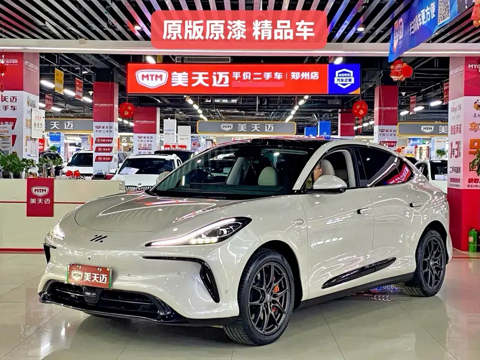 IM Motors IM LS6 Max Standard Edition 2024
