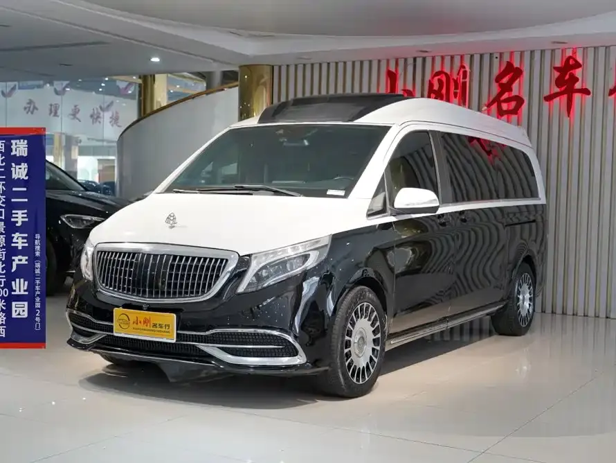 Mercedes-Benz V-Class V 260 L Long Wheelbase Luxury Edition 2021