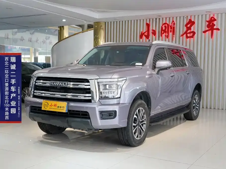 Haval H5 2.0T Automatic AWD Leading Elite Gasoline 2023