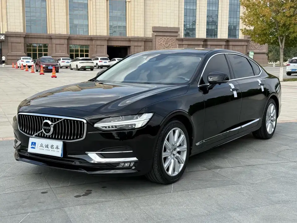 Volvo S90 T5 Momentum Luxury Edition 2020