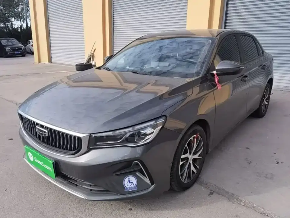 Geely Emgrand 4th Gen Champion Edition 1.5L CVT Luxury 2024