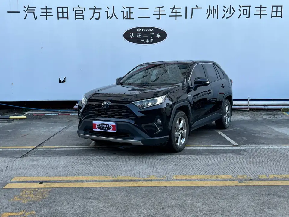 Toyota RAV4 Rongfang Hybrid 2.5L E-CVT Front-wheel Drive Elite Edition 2021