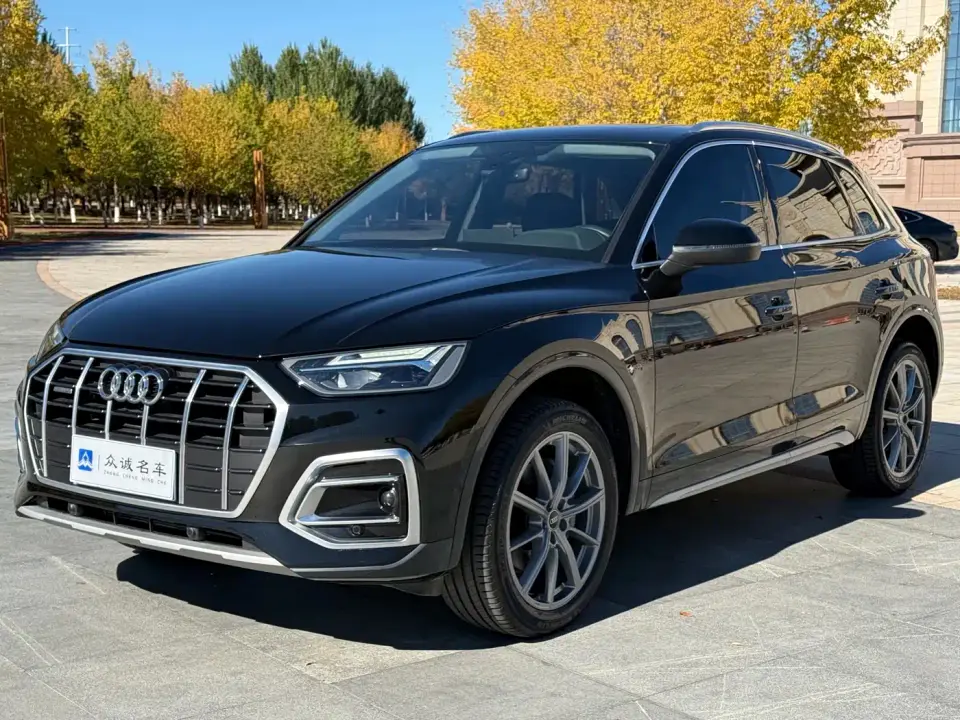 Audi Q5L Facelift 45T Luxury Elegance 2022