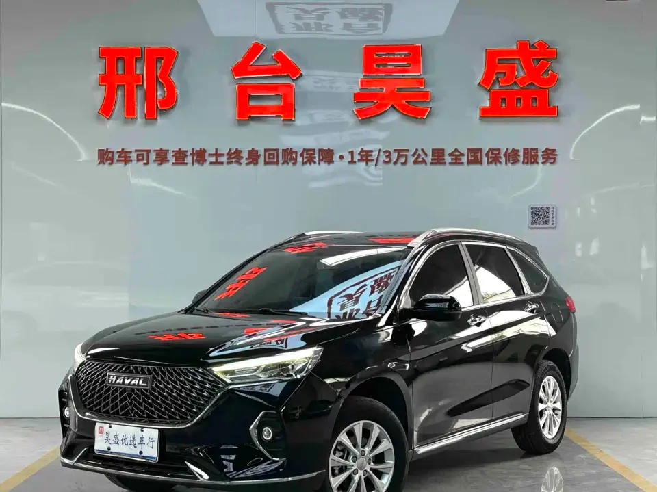 Haval M6 PLUS 1.5T Manual Comfort 2021