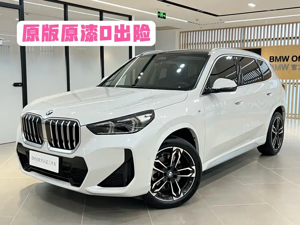 BMW X1 sDrive25Li M Sport Package 2023