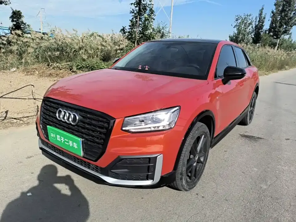 Audi Q2L Model 35 TFSI Fashion Dynamic 2021