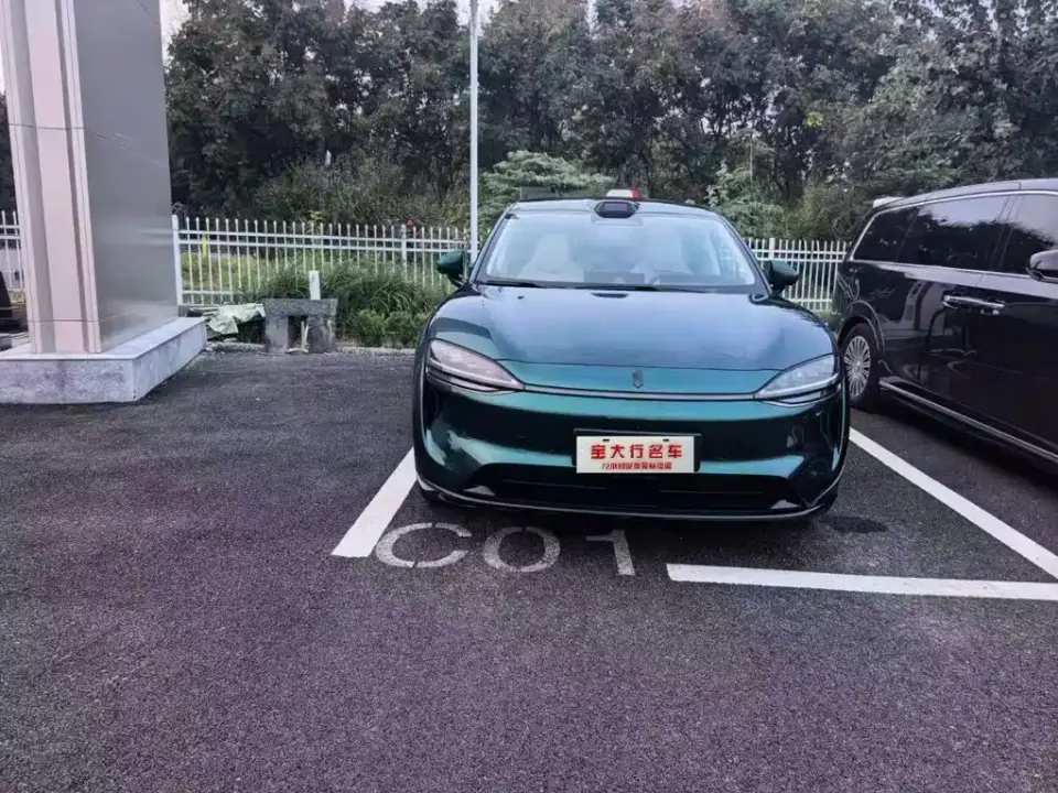 Zhijie Luxeed R7 Range Extender Max+ 2026