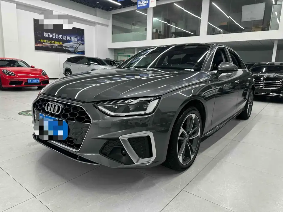 Audi A4L 40 TFSI Luxury Dynamic 2022