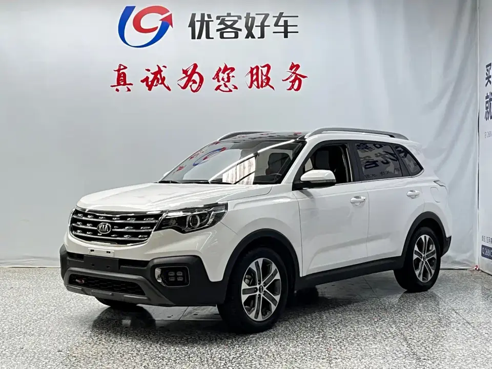 Kia Sportage 2.0L Automatic Smart Luxury Edition 2021