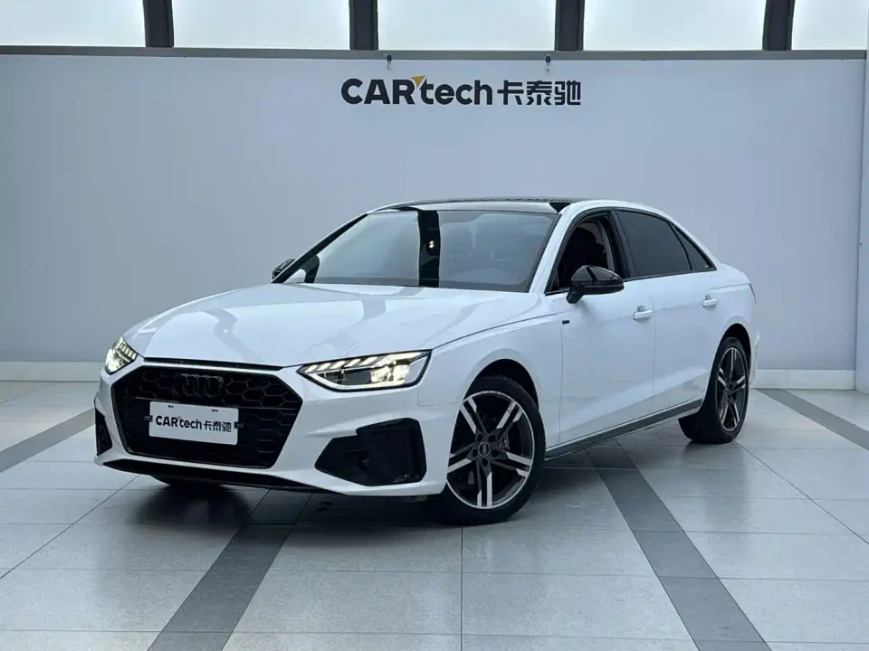 Audi A4L 40 TFSI Luxury Dynamic 2022
