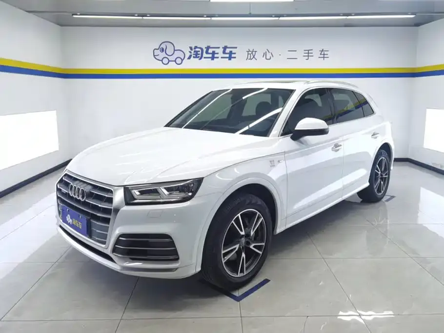 Audi Q5L Facelift 40 TFSI Honor Fashion 2021