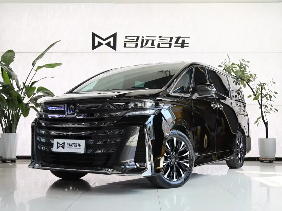 Toyota Vellfire Crown Hybrid 2.5L Executive Premium Edition 2024