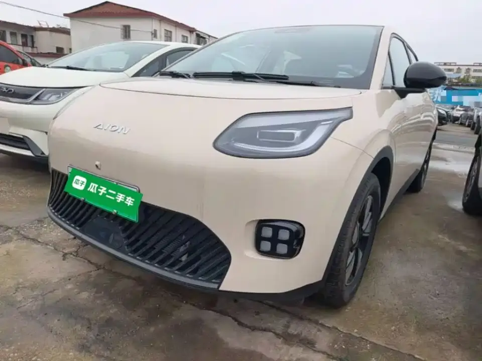 Aion UT 420 Smart Premium Edition 2026