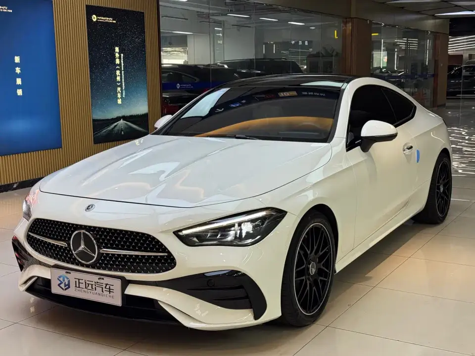 Mercedes-Benz CLE-Class CLE 260 Coupe 2024