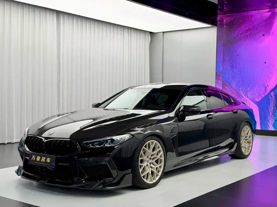 BMW M8 M8 4-Door Coupe Thunder Edition 2020