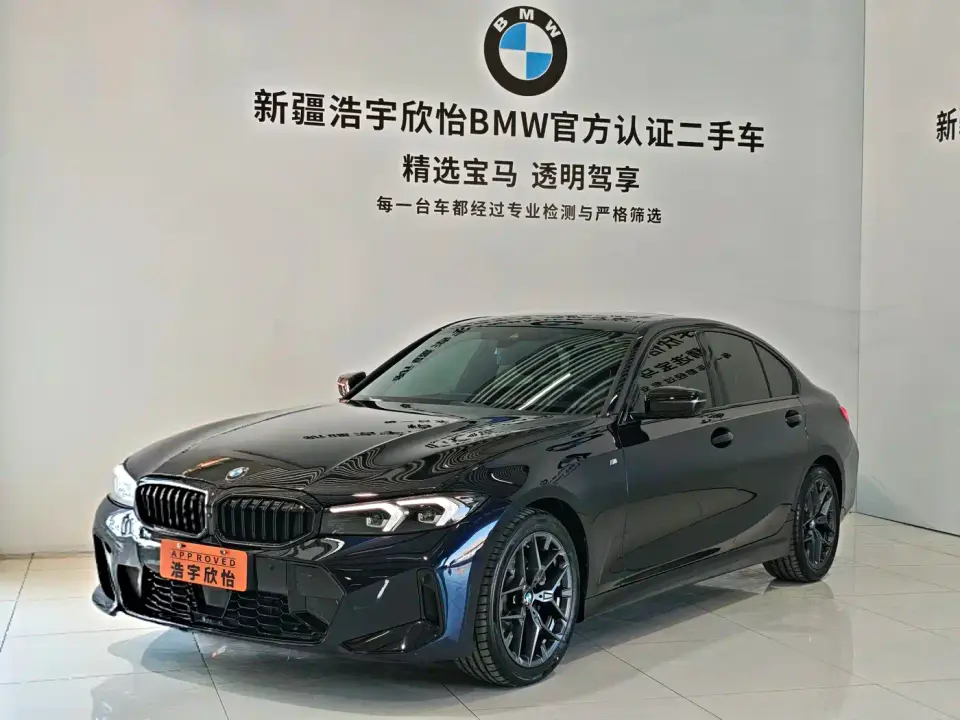 BMW 3 Series 330i M Sport Shadowline Package 2026