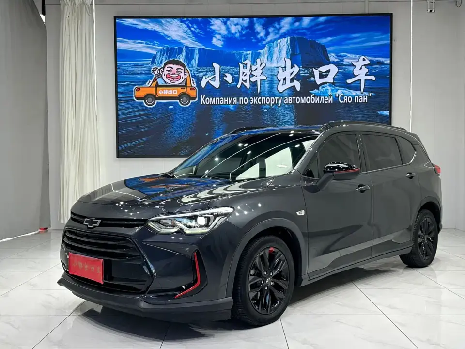 Chevrolet Volando Mild Hybrid Redline 530T Automatic Premium Edition (5+2 seater) 2023