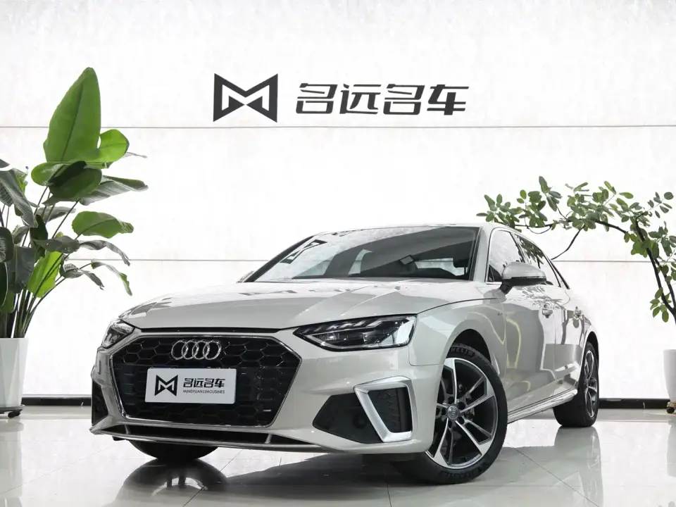 Audi A4L 40 TFSI Fashion Dynamic 2022