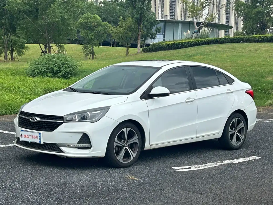 Chery Arrizo 5 1.5L CVT New Freedom Edition China VI 2020