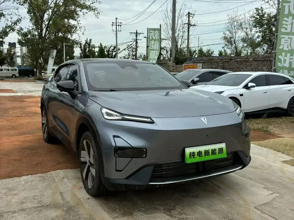 Deepal Shenlan S05 510Plus Pure Electric Edition 2024