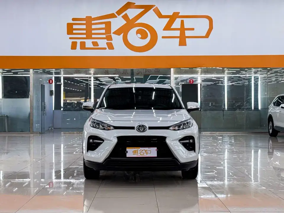Toyota Wildlander 2.0L CVT FWD Leading Edition 2026