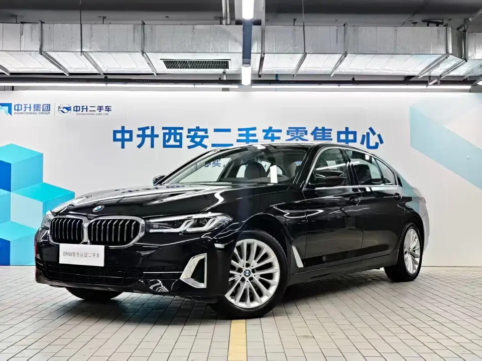 BMW 5 Series 525Li Luxury Package 2024