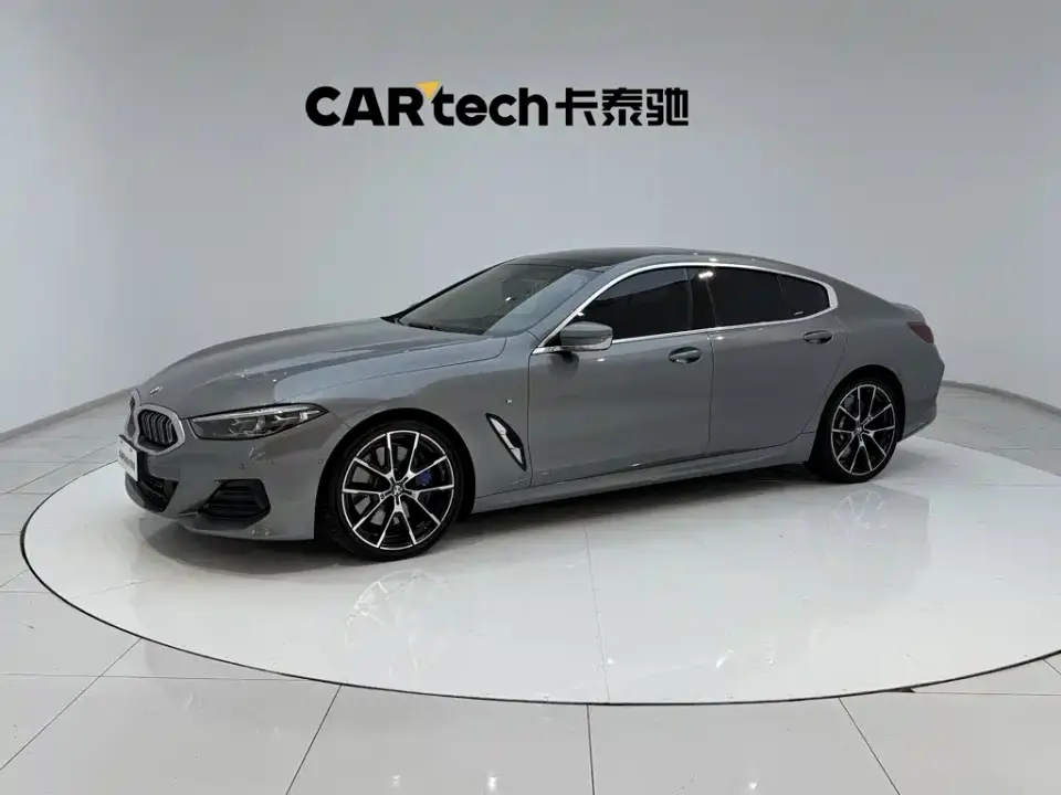 BMW 8 Series 840i Gran Coupe M Sport Package 2024