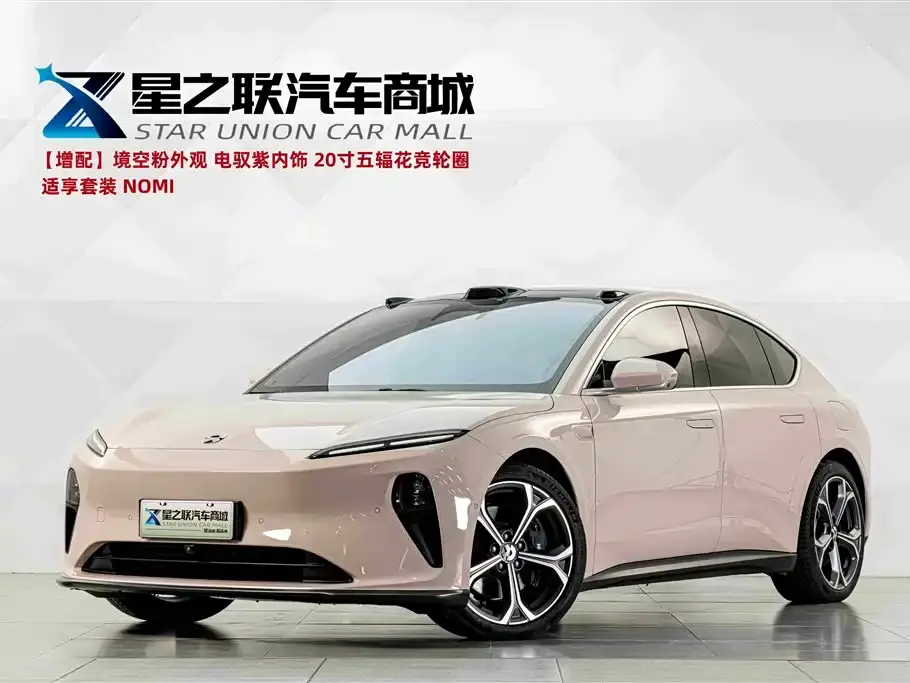 NIO ET5 75kWh 2024